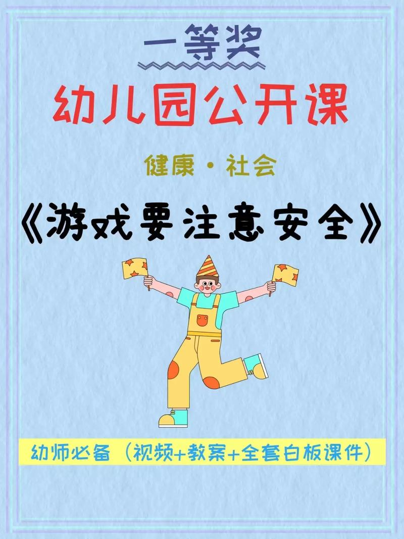 男生游戏常识 - 男生游戏都有什么-第2张图片-牛逼常识网 男生游戏常识 - 男生游戏都有什么-第2张图片-牛逼常识网