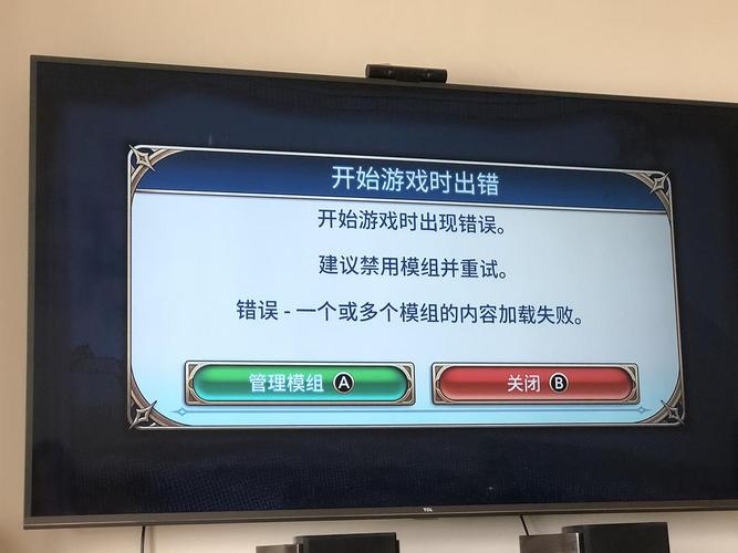 男生游戏常识 - 男生游戏都有什么-第5张图片-牛逼常识网 男生游戏常识 - 男生游戏都有什么-第5张图片-牛逼常识网