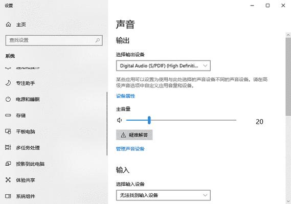 音频异常识别(音频异常侦测是什么意思)-第2张图片-牛逼常识网 音频异常识别(音频异常侦测是什么意思)-第2张图片-牛逼常识网