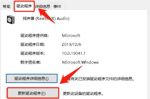 音频异常识别(音频异常侦测是什么意思)-第3张图片-牛逼常识网 音频异常识别(音频异常侦测是什么意思)-第3张图片-牛逼常识网