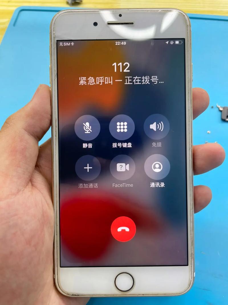 音频异常识别(音频异常侦测是什么意思)-第4张图片-牛逼常识网 音频异常识别(音频异常侦测是什么意思)-第4张图片-牛逼常识网