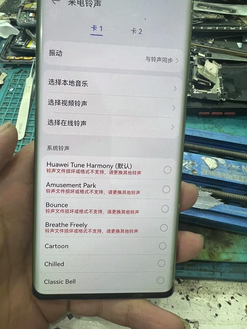 音频异常识别(音频异常侦测是什么意思)-第5张图片-牛逼常识网 音频异常识别(音频异常侦测是什么意思)-第5张图片-牛逼常识网