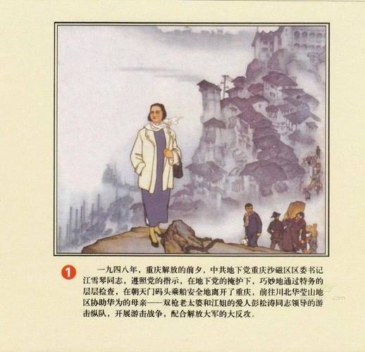人物液化常识(液化人像要注意哪些事项)-第4张图片-牛逼常识网 人物液化常识(液化人像要注意哪些事项)-第4张图片-牛逼常识网