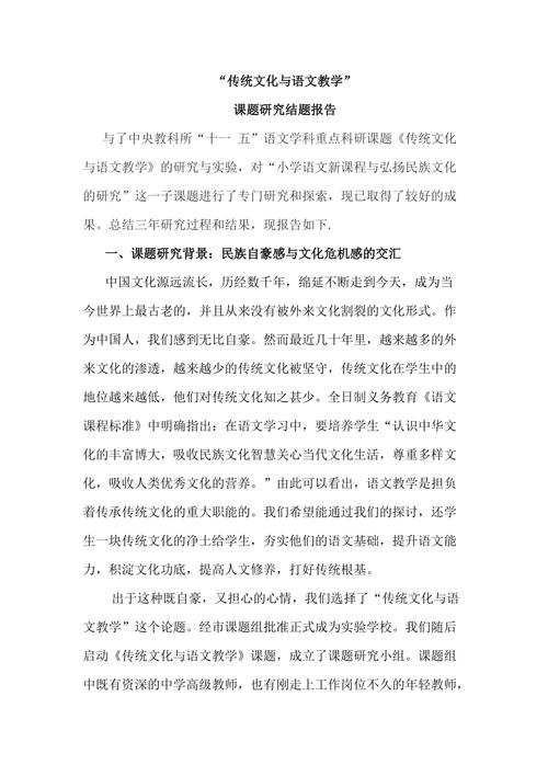 溢在文化常识 - 文化常识的意义-第5张图片-牛逼常识网 溢在文化常识 - 文化常识的意义-第5张图片-牛逼常识网