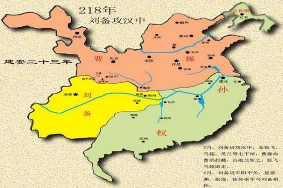 汉中地理常识,汉中地区地形特征-第3张图片-牛逼常识网 汉中地理常识,汉中地区地形特征-第3张图片-牛逼常识网