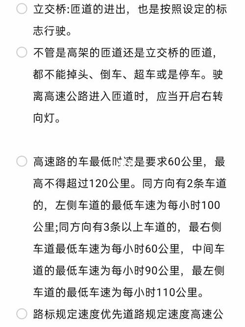 常识科是什么(常识的常识)-第5张图片-牛逼常识网 常识科是什么(常识的常识)-第5张图片-牛逼常识网