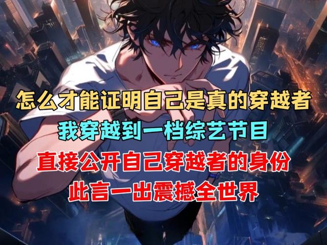 穿越古代生活常识,穿越古代日常生活小说-第4张图片-牛逼常识网 穿越古代生活常识,穿越古代日常生活小说-第4张图片-牛逼常识网