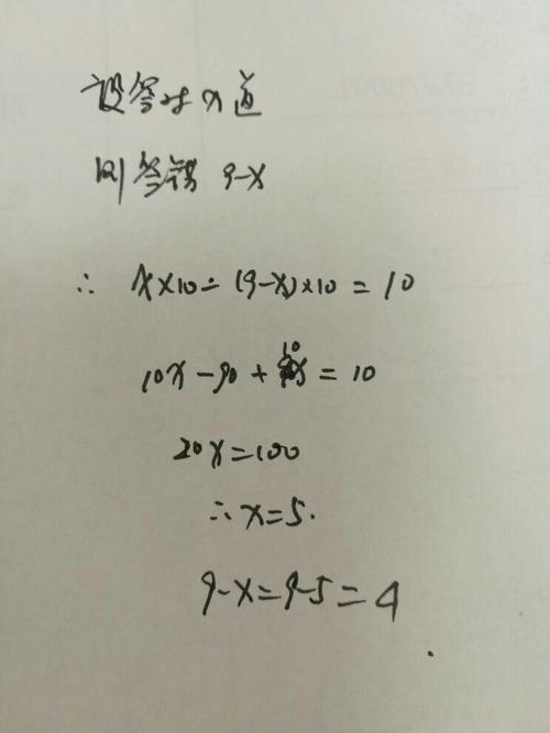 常识抢答题目(知识竞赛抢答题题目)-第6张图片-牛逼常识网 常识抢答题目(知识竞赛抢答题题目)-第6张图片-牛逼常识网