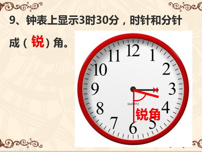 时间换算常识,时间换算公式-第1张图片-牛逼常识网 时间换算常识,时间换算公式-第1张图片-牛逼常识网