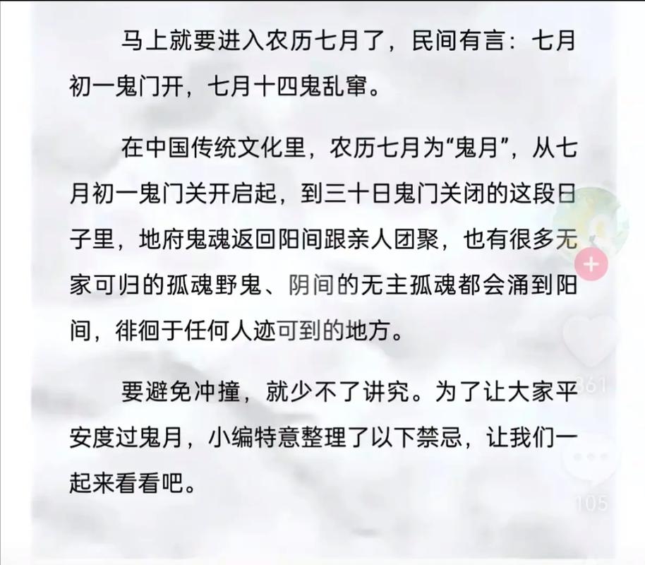 跳脱常识误区,跳脱手法-第1张图片-牛逼常识网 跳脱常识误区,跳脱手法-第1张图片-牛逼常识网