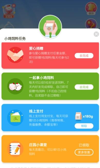 爬山时小常识(爬山小常识有哪些)-第4张图片-牛逼常识网 爬山时小常识(爬山小常识有哪些)-第4张图片-牛逼常识网
