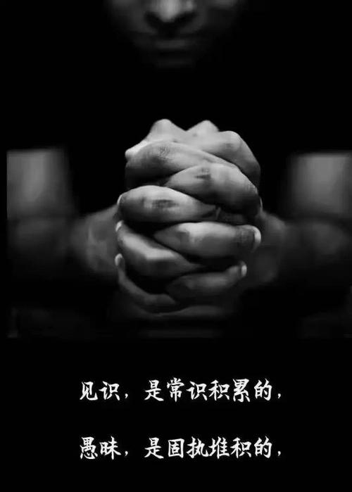 常识指代什么,常识包括什么常识和什么常识-第1张图片-牛逼常识网 常识指代什么,常识包括什么常识和什么常识-第1张图片-牛逼常识网
