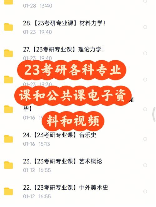常识指代什么,常识包括什么常识和什么常识-第2张图片-牛逼常识网 常识指代什么,常识包括什么常识和什么常识-第2张图片-牛逼常识网