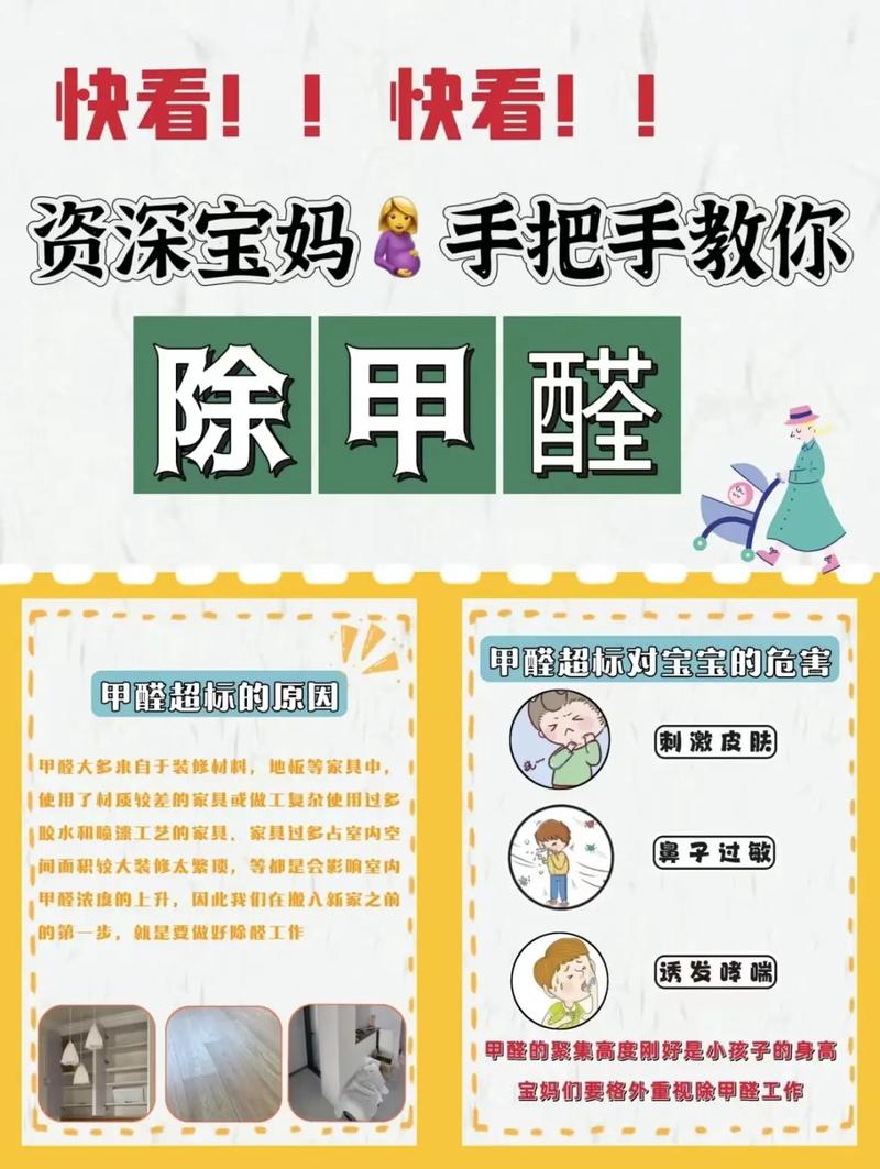常识判断榴莲推荐 - 怎样识别榴莲品种-第3张图片-牛逼常识网 常识判断榴莲推荐 - 怎样识别榴莲品种-第3张图片-牛逼常识网