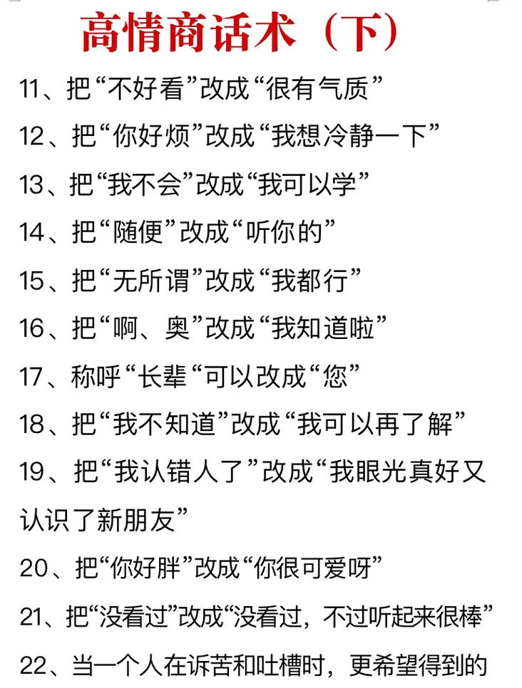 常识判断榴莲推荐 - 怎样识别榴莲品种-第4张图片-牛逼常识网 常识判断榴莲推荐 - 怎样识别榴莲品种-第4张图片-牛逼常识网