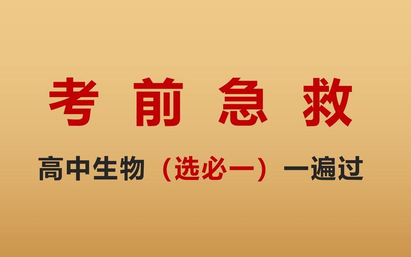 急救常识生物 - 一些急救常识-第4张图片-牛逼常识网 急救常识生物 - 一些急救常识-第4张图片-牛逼常识网