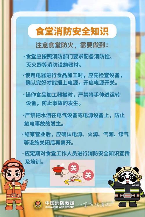 常识改变器h - 改变常识控制-第3张图片-牛逼常识网 常识改变器h - 改变常识控制-第3张图片-牛逼常识网