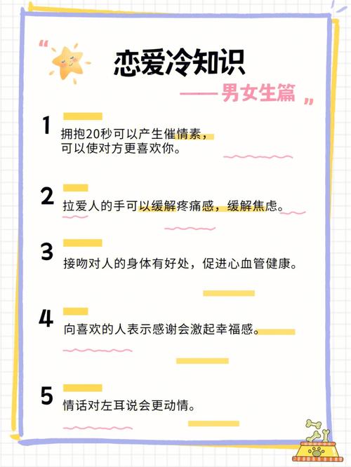 常识改变器h - 改变常识控制-第6张图片-牛逼常识网 常识改变器h - 改变常识控制-第6张图片-牛逼常识网