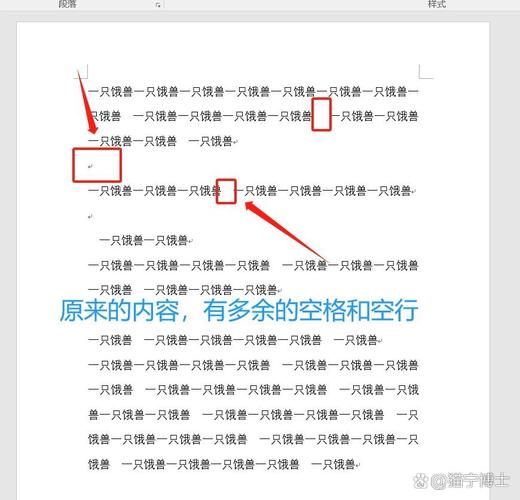 电脑制表常识,电脑制表操作-第3张图片-牛逼常识网 电脑制表常识,电脑制表操作-第3张图片-牛逼常识网