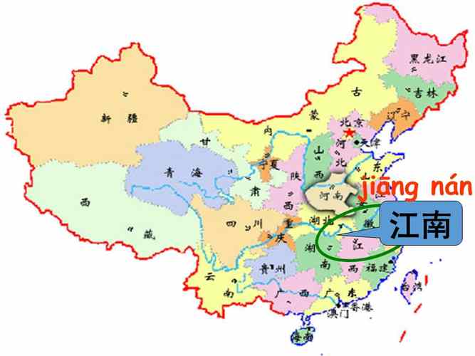 江南文化常识 - 江南文化概念-第5张图片-牛逼常识网 江南文化常识 - 江南文化概念-第5张图片-牛逼常识网