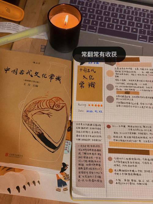 嗣的文化常识,嗣的古汉语意思-第5张图片-牛逼常识网 嗣的文化常识,嗣的古汉语意思-第5张图片-牛逼常识网