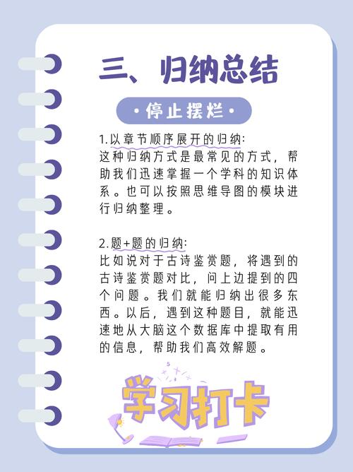 学习知识常识,的学知识-第2张图片-牛逼常识网 学习知识常识,的学知识-第2张图片-牛逼常识网