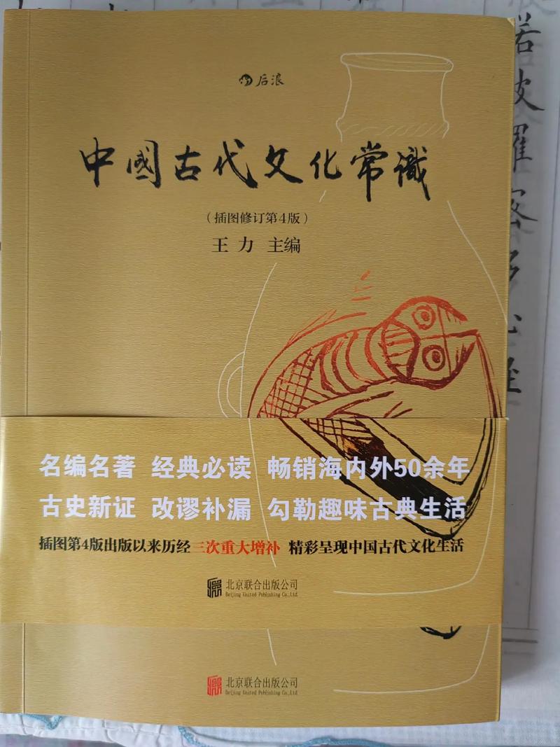 关西文化常识 - 西关文化元素-第6张图片-牛逼常识网 关西文化常识 - 西关文化元素-第6张图片-牛逼常识网