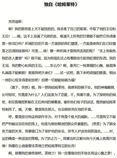 南艺文艺常识 - 南艺文化分数线需要多少分?-第6张图片-牛逼常识网 南艺文艺常识 - 南艺文化分数线需要多少分?-第6张图片-牛逼常识网