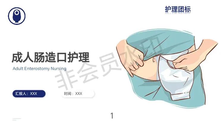 血管造瘘常识,血管造瘘原理-第1张图片-牛逼常识网 血管造瘘常识,血管造瘘原理-第1张图片-牛逼常识网