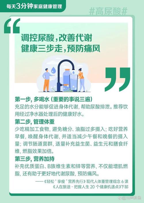 生活常识健康饮食(生活健康常识大全)-第2张图片-牛逼常识网 生活常识健康饮食(生活健康常识大全)-第2张图片-牛逼常识网