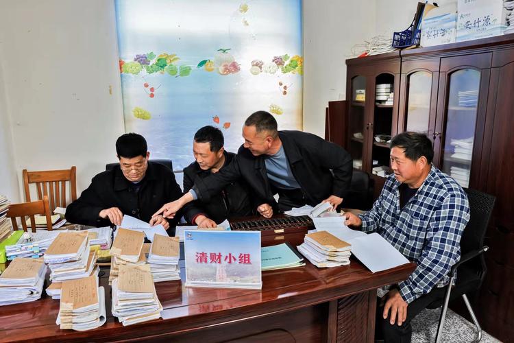 村里会计常识,农村基层会计业务知识-第1张图片-牛逼常识网 村里会计常识,农村基层会计业务知识-第1张图片-牛逼常识网