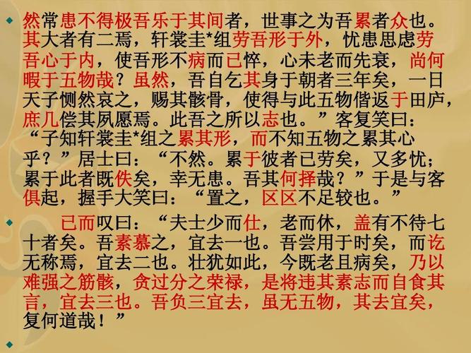 抄写文学常识(文学常识咋写)-第1张图片-牛逼常识网 抄写文学常识(文学常识咋写)-第1张图片-牛逼常识网