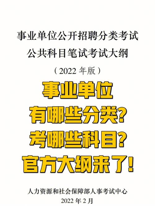 水务常识考试 - 水务考试题目-第4张图片-牛逼常识网 水务常识考试 - 水务考试题目-第4张图片-牛逼常识网