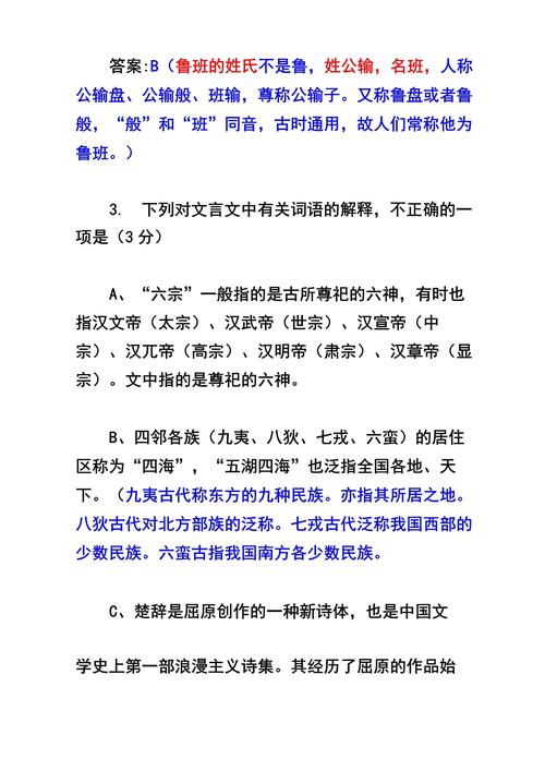 元嘉文化常识,开元文化常识-第1张图片-牛逼常识网 元嘉文化常识,开元文化常识-第1张图片-牛逼常识网