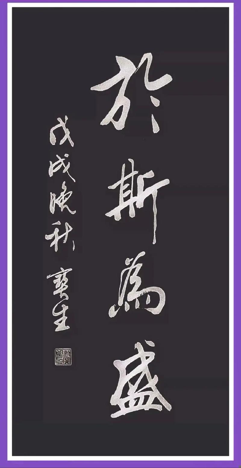 文化常识山长(关于山的文化常识)-第1张图片-牛逼常识网 文化常识山长(关于山的文化常识)-第1张图片-牛逼常识网