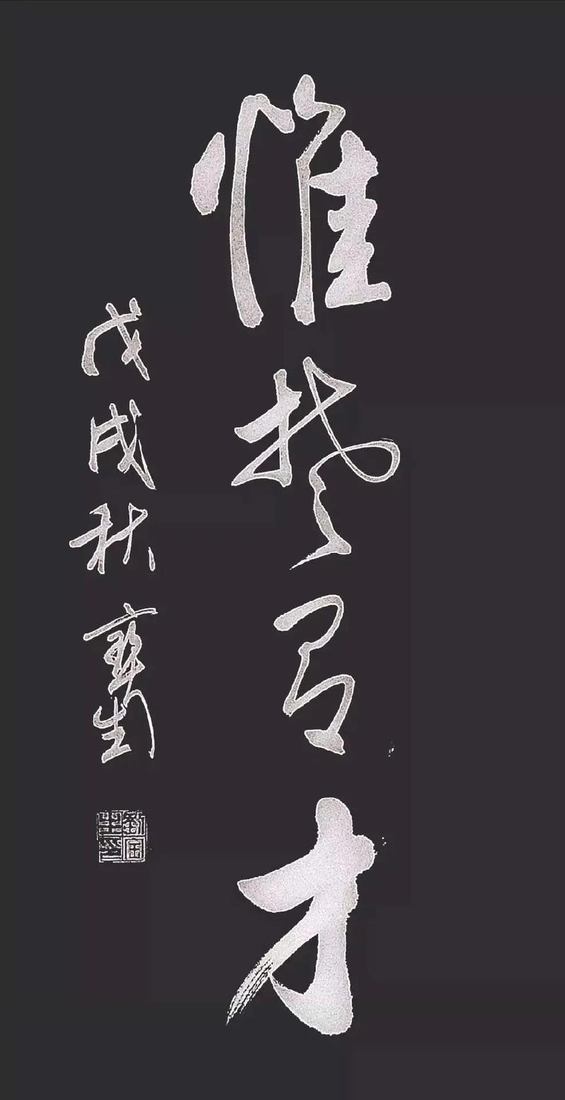 文化常识山长(关于山的文化常识)-第5张图片-牛逼常识网 文化常识山长(关于山的文化常识)-第5张图片-牛逼常识网