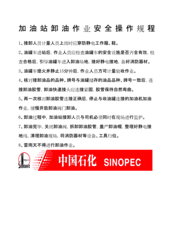 了解工作常识,了解工作要了解哪些方面-第1张图片-牛逼常识网 了解工作常识,了解工作要了解哪些方面-第1张图片-牛逼常识网