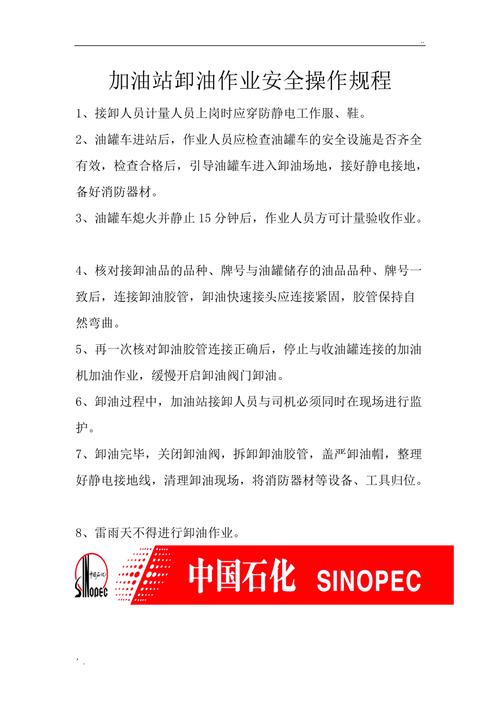 了解工作常识,了解工作要了解哪些方面-第4张图片-牛逼常识网 了解工作常识,了解工作要了解哪些方面-第4张图片-牛逼常识网