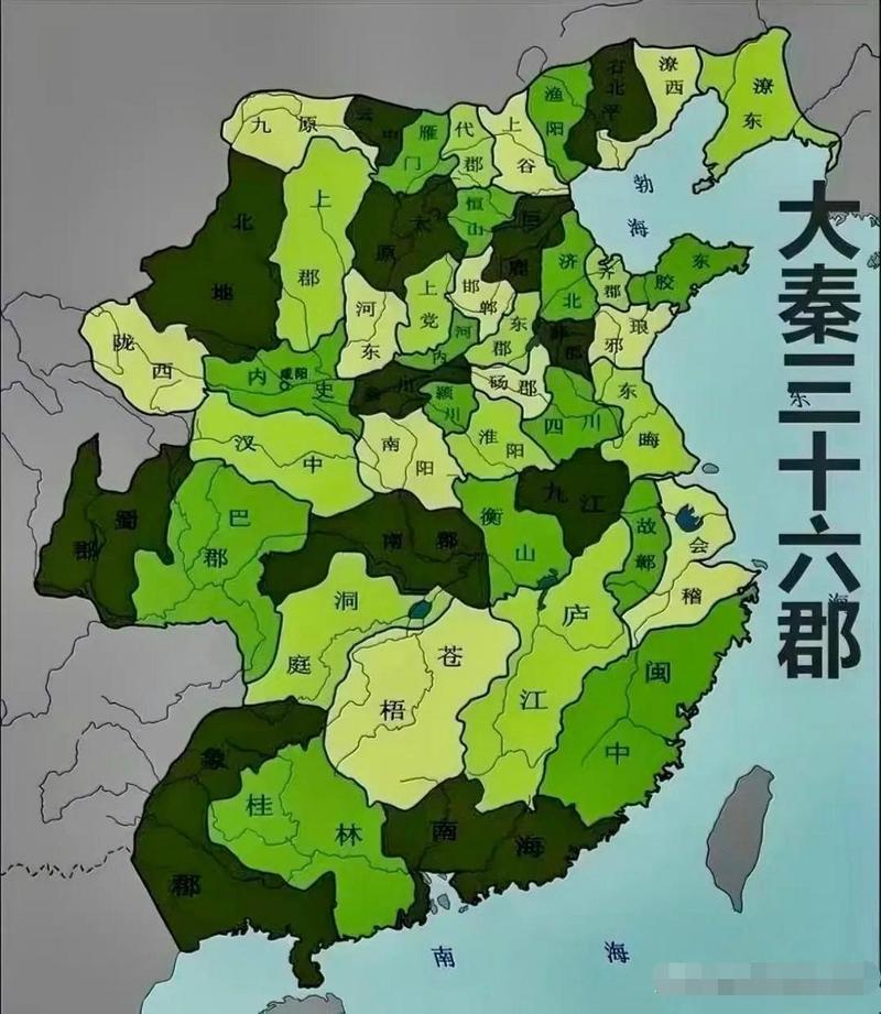 文化常识云中,文化常识100练-第6张图片-牛逼常识网 文化常识云中,文化常识100练-第6张图片-牛逼常识网