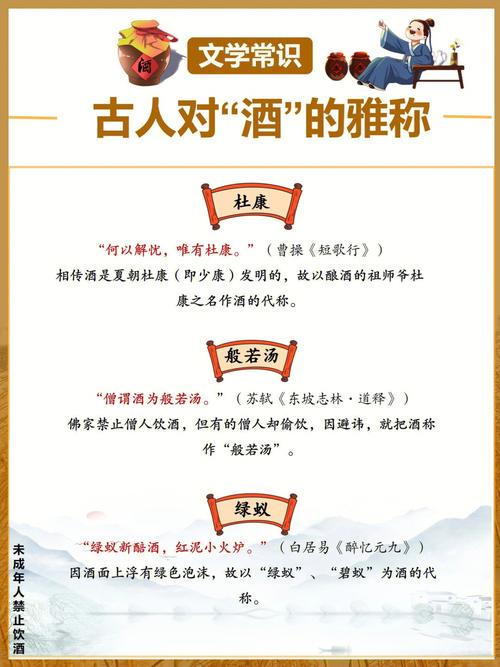 文化常识庙号,庙堂文化常识-第6张图片-牛逼常识网 文化常识庙号,庙堂文化常识-第6张图片-牛逼常识网
