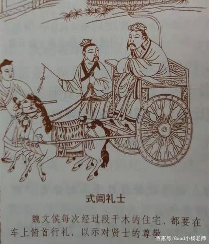 拜礼文化常识 - 拜礼最重要的礼节是-第8张图片-牛逼常识网 拜礼文化常识 - 拜礼最重要的礼节是-第8张图片-牛逼常识网