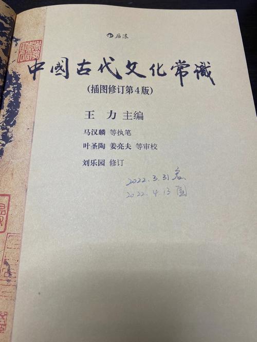 文化常识童年 - 关于童年的文化-第6张图片-牛逼常识网 文化常识童年 - 关于童年的文化-第6张图片-牛逼常识网