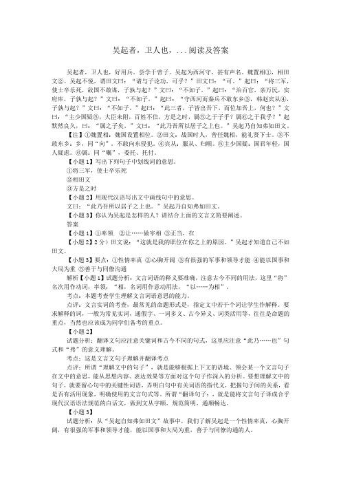 奉诏文化常识,诏的文化常识-第4张图片-牛逼常识网 奉诏文化常识,诏的文化常识-第4张图片-牛逼常识网