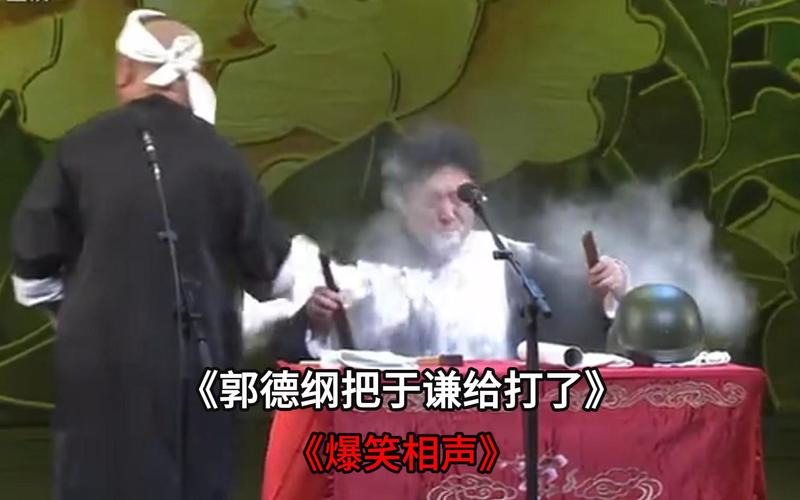 常识填空搞笑 - 简单的常识填空题及答案-第6张图片-牛逼常识网 常识填空搞笑 - 简单的常识填空题及答案-第6张图片-牛逼常识网