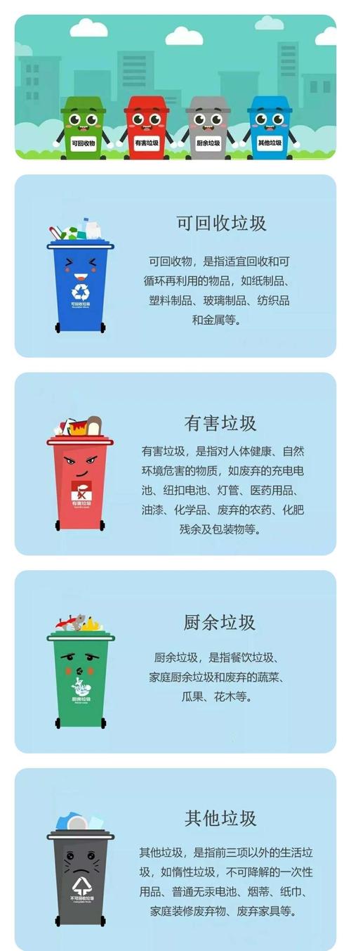 常识有什么常识 - 常识都有啥-第8张图片-牛逼常识网 常识有什么常识 - 常识都有啥-第8张图片-牛逼常识网