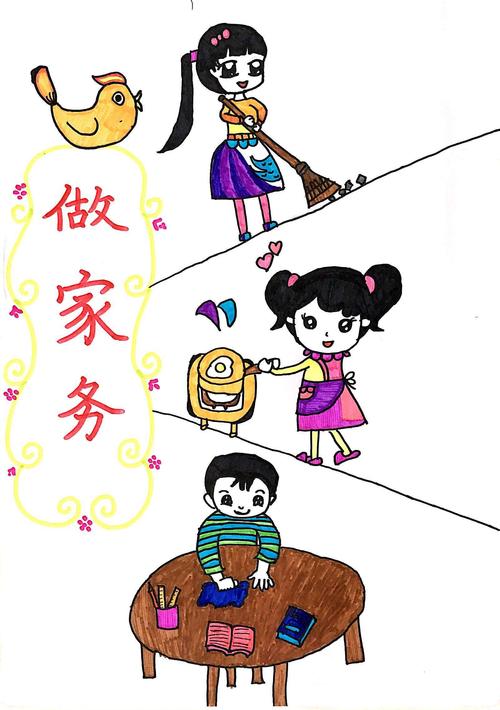 居家运动常识,居家运动常识怎么写-第1张图片-牛逼常识网 居家运动常识,居家运动常识怎么写-第1张图片-牛逼常识网
