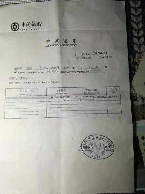 基调签证常识(基调是什么意思啊)-第1张图片-牛逼常识网 基调签证常识(基调是什么意思啊)-第1张图片-牛逼常识网