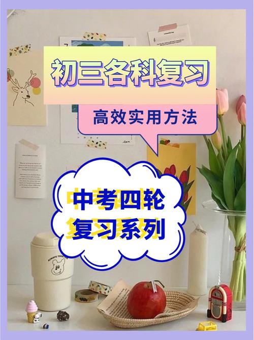 初中物理文学常识 - 初中物理文学常识有哪些-第2张图片-牛逼常识网