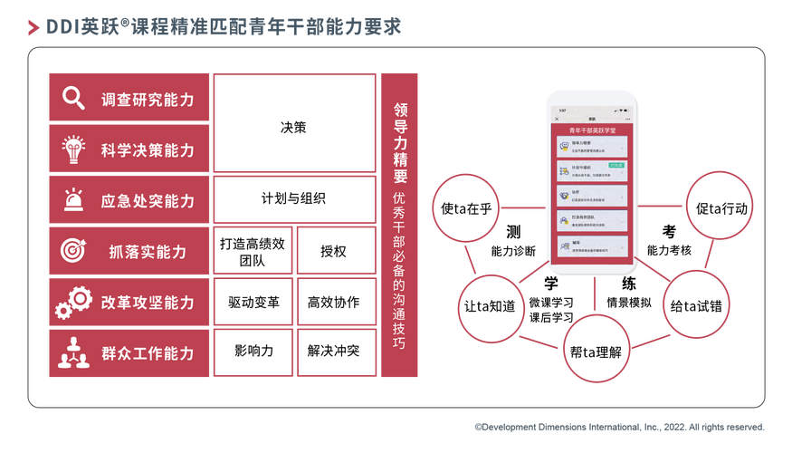 尊号文化常识,尊号始于什么时代-第3张图片-牛逼常识网 尊号文化常识,尊号始于什么时代-第3张图片-牛逼常识网