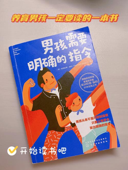 白岩松说常识(白岩松关于知识和智慧演讲视频)-第1张图片-牛逼常识网 白岩松说常识(白岩松关于知识和智慧演讲视频)-第1张图片-牛逼常识网